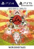 OKAMI HD