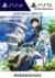 SWORD ART ONLINE: LOST SONG