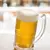 CANECA CHOPP 340ML BRISTOL NADIR 5911 na internet
