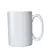 Caneca reta branca de porcelana com capacidade de 300ml