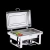 RECHAUD RETANGULAR SAVOY CUBA GN 1/2 BRINOX 1098/202 na internet