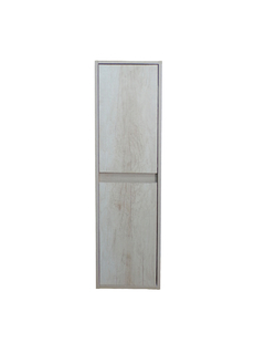 Gabinete Organizador Para Baño Genovesa - Decomobil