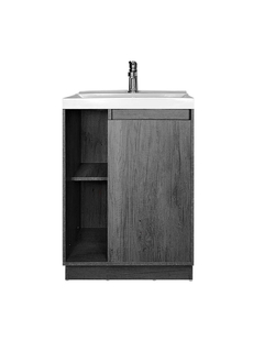 Mueble Gabinete Para Baño LUCCA Con Lavabo Minimalista - Decomobil