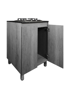 Gabinete Inferior Y Alacena De Cocina NARCISO Con Parrilla - Decomobil