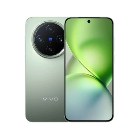 Vivo X200 Pro Mini