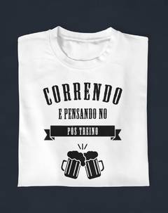 Camiseta Pensando no Pós-Treino - comprar online