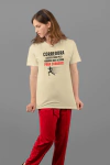 Camiseta Certificado De Corredora