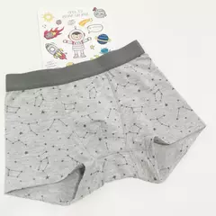 Boxer Espacio (pack 3) - sakura bebes