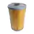 FILTRO DE COMBUSTIBLE FCD-0720 WEGA = BOSCH 1LT - comprar online