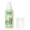 ELF Stay All night Micro fine -Setting Mist