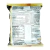 Ramem Chajang Men Soja Preta Paldo 200g - comprar online