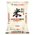 Arroz Oriental Grão Curto Mirokumai 5kg