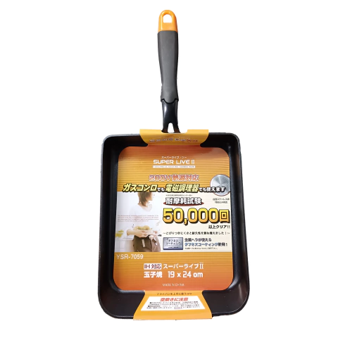 Frigideira p/ Ovo Tamagoyaki Shiki 19x24cm