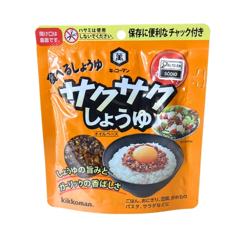 Furikake Tempero a base de Alho e gergelim - Sakusaku com Alho Kikkoman 90g