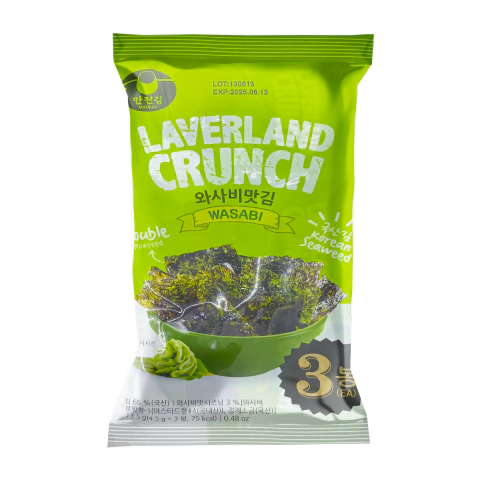 Alga Marinha Tostada c/ Wasabi Laverland 13,5g