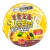 Macarrão Instantâneo Ramen Coreano Big Cup Bowl Queijo Ottogi 90g na internet