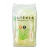 Macarrão de Arroz Bifun GW 500G