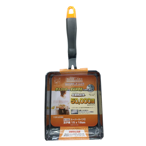 Frigideira p/ Ovo Tamagoyaki Shiki 15x18cm