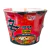 Macarrão Instantaneo Ramen Coreano Shin Nongshim 114g
