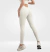 Imagem do Legging V Nylon Moda Gringa (Várias Cores)