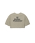 Remera Sweet Mujer Arena