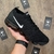 Vapormax 2.0
