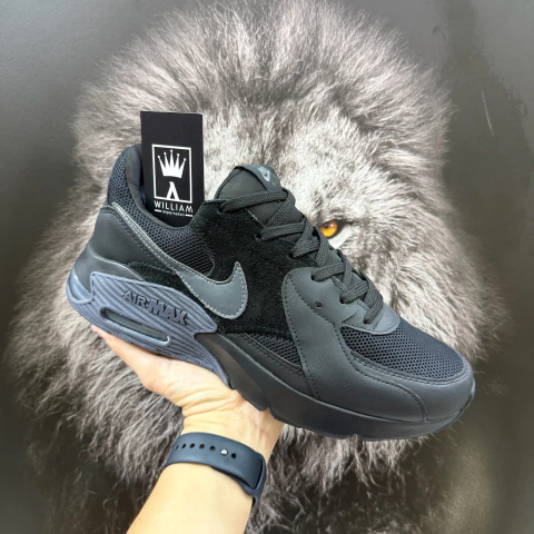 Air Max Excee - comprar online