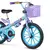 BICICLETA ARO 16 FROZEN DISNEY - NATHOR - comprar online