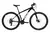 Bicicleta Mtb Caloi 29 Preta