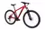 Bicicleta Mtb Caloi 29 Vermelha na internet