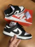 NIKE dunk low - Modelo panda