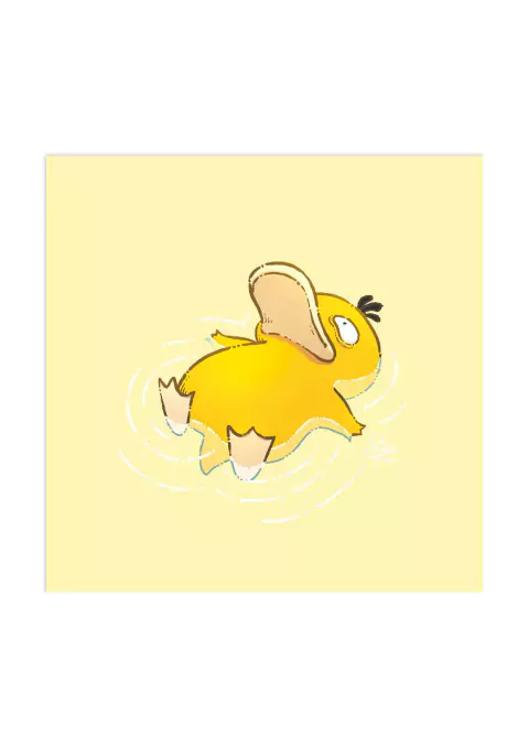 Print Psyduck