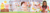 Imagem do banner rotativo Loja da Educadora