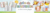 Imagem do banner rotativo Loja da Educadora
