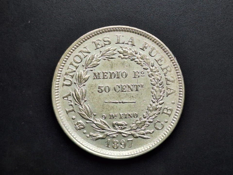 Bolívia, 50 centavos, 1897 CB, Sob/FC, prata 900, 11,5gr, 30mm - comprar online
