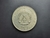 Alemanha Oriental (DDR), 20 Marcos, 1972, Sob, Comemorativa Friedrich Von Schiller, Cobre-Zinco-Níquel, 33mm - comprar online