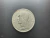 Congo Belga, 1 franco, 1926, MBC, cuproníquel, 28,9mm - comprar online