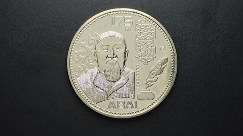 Cazaquistão, 100 Tenge, 2020, FC, Comemorativa 175º aniversário nascimento de Abai Qunanbaiuly, 31mm