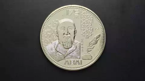 Cazaquistão, 100 Tenge, 2020, FC, Comemorativa 175º aniversário nascimento de Abai Qunanbaiuly, 31mm