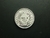 Turquia, 50.000 liras, 1999, FC, Comemorativa FAO Alimentos para o Mundo, alumínio, 20mm - comprar online