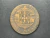 C555 - Moeda de 75 Réis de 1818 M, escassa, cobre, 35mm - comprar online