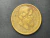 B792 - Moeda de 40 réis de 1875, MBC, bronze, 30mm