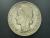 Indochina Francesa, 1 Piastre, 1931, prata 900, 20g, 35mm - comprar online