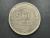 V017 - Moeda de 200 réis de 1874, MBC/Sob, cupro-níquel, 32mm - comprar online