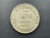 P692 - Moeda de 1000 Réis, 1912, Sob, prata 900, 10g, 26mm - comprar online