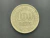V010 - Moeda de 100 Réis de 1880, MBC, cupro-níquel, 27mm - comprar online