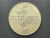 Portugal, 100 Escudos, 1977, Comem. Revolução dos Cravos - 25 de abril de 1974, prata 650, 15,5g, 32,5mm