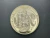Bielorrússia, 1 Rublo, 2010, FC "Proof-like", Folclore da Bielorrúsia - Lenda da Tartaruga, cupro-níquel, 15,5g, 32mm - comprar online