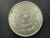 EUA (Estados Unidos), 1 dólar "Morgan", 1921 sem letra "Filadélfia", prata 900, 26,73gr, 38,1mm - comprar online