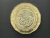 México, 20 Pesos, Copa do Mundo - Monterrey, 2026, FC, Bimetálica, 12,67g, 30mm - comprar online